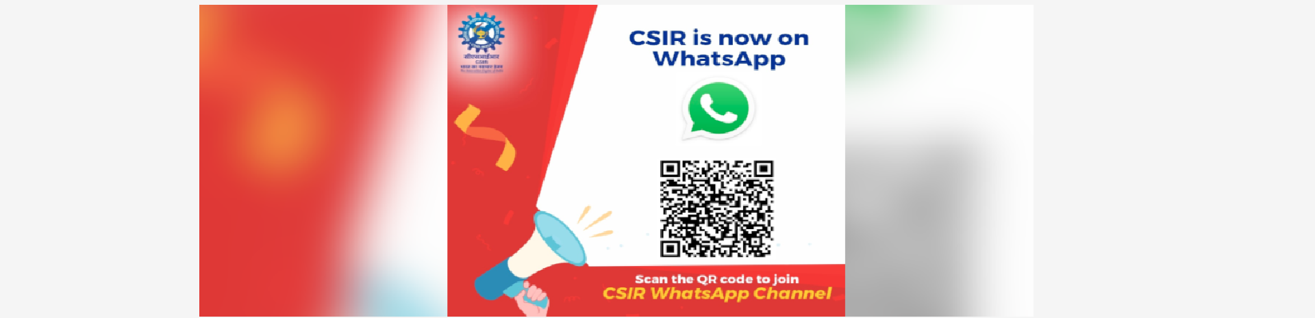CSIR WhatsApp