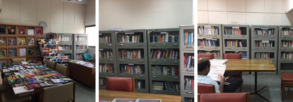 Knowledge Resource Centre